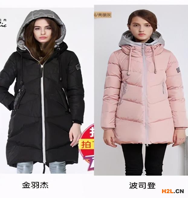 波司登抄襲金羽杰？法院：既不侵犯著作權，也不構成不正當競爭（附：判決書）