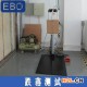 電子產品裸機跌落試驗標準