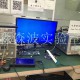 USB3.0測試方法，usb3.0測試工具，usb3.0端口的測試
