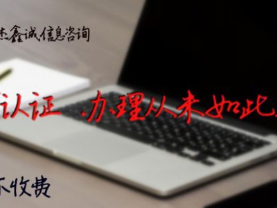 檢測(cè)報(bào)告巴西領(lǐng)事館認(rèn)證