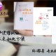 泰國檢測報告領事館認證