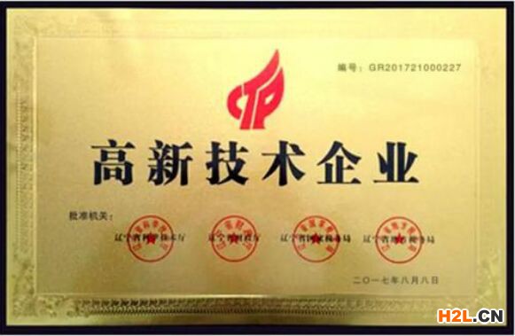 影響國家高新技術企業認定成功率的因素有哪些
