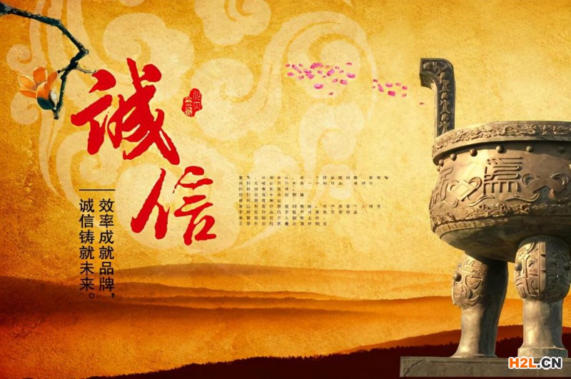 誠(chéng)信管理體系，與3A信用證書(shū)，有區(qū)別嗎？