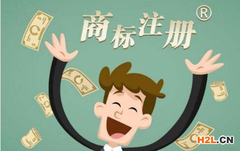 國(guó)內(nèi)商標(biāo)注冊(cè)申請(qǐng)途徑