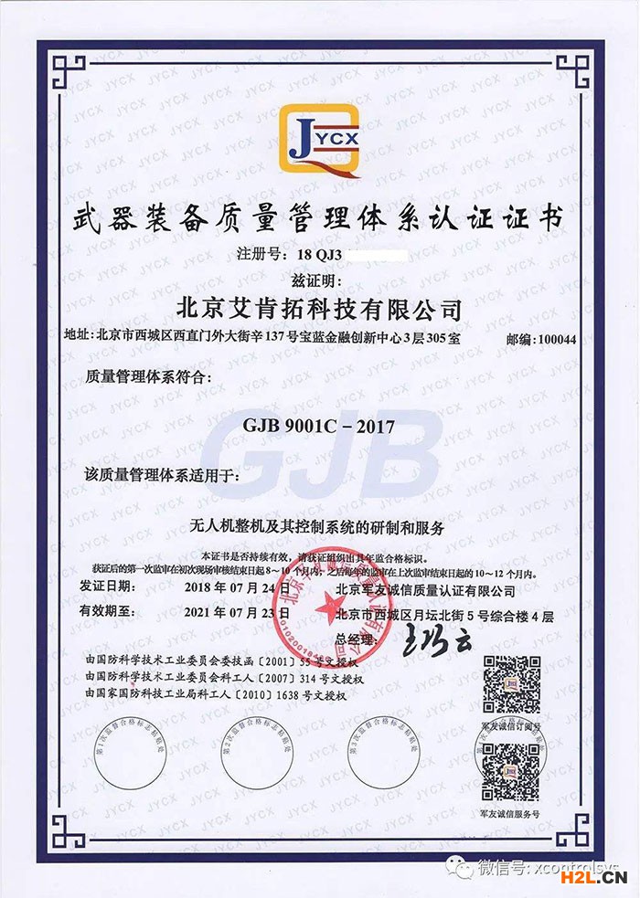 鍥劇墖4.jpg