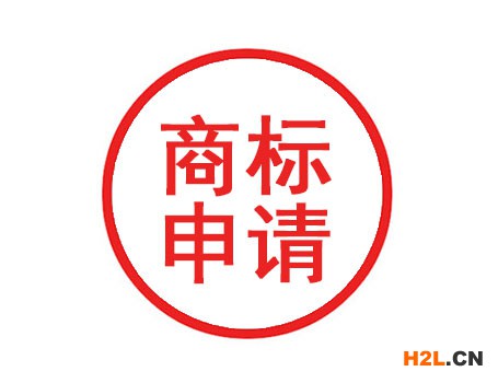 監(jiān)控設(shè)備申請商標(biāo)都有哪些流程? 監(jiān)控設(shè)備申請商標(biāo)都有哪些流程?