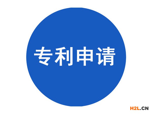 傘具申請專利是保護發明的有效方法