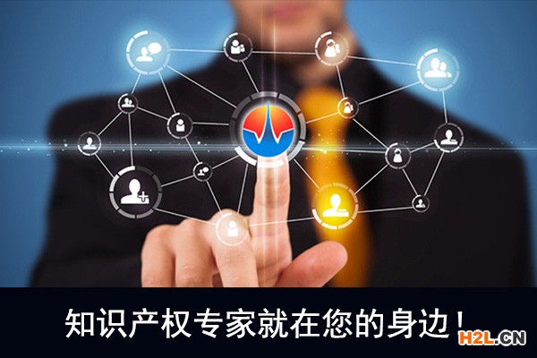 專利難申請(qǐng)？專利代理幫你獲得專利！