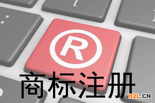 顏料商標注冊要注意哪些問題? 顏料商標注冊要注意哪些問題?