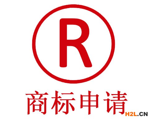 書店商標(biāo)申請需要準(zhǔn)備哪些文件? 書店商標(biāo)申請需要準(zhǔn)備哪些文件?