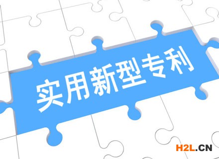 實用新型專利找哪家代理比較專業(yè)？