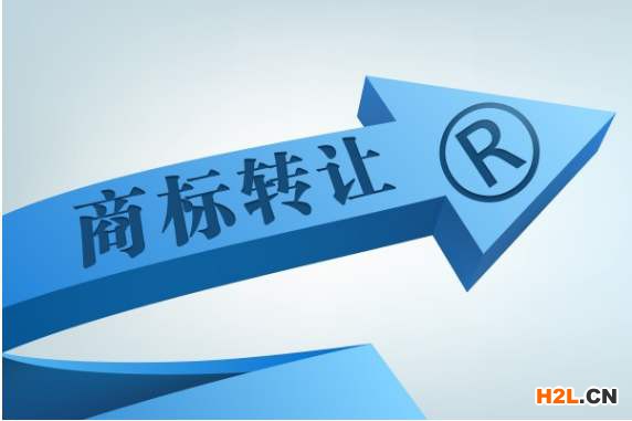 商標轉讓，商標交易，商標轉讓需知