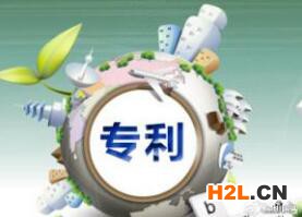 發(fā)明專利、實(shí)用新型與外觀設(shè)計(jì)有什么區(qū)別？