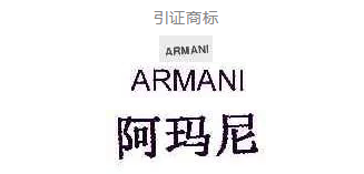 案件快報 | 商標近似不等同于商標構成要素近似
