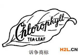如何判斷外文標志用作商標是否具有顯著特征?