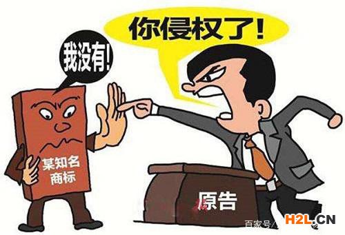 什么情況下使用別人的商標不會侵權?