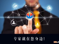 在申請商標時如何區分顏色組合商標？