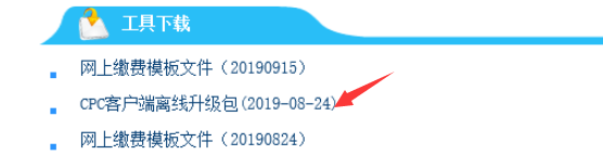 想要申請專利不知道怎么做？申請專利攻略
