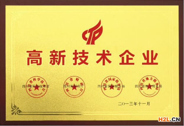 申報高新技術企業有哪些好處作用呢？