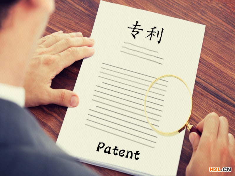 國內發明專利申請及審查流程