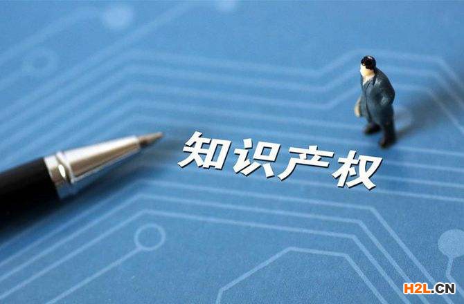 專利申請須知:滿足這4大條件，發明專利才有效