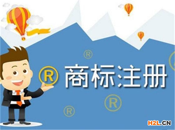 辦理商標申請有哪些途徑？