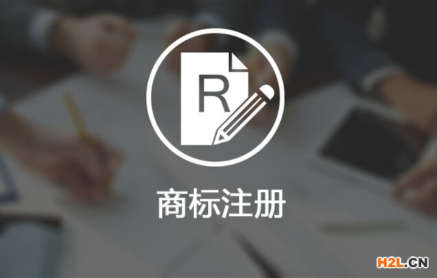 商標注冊成功必備要素，掌握這些事半功倍！