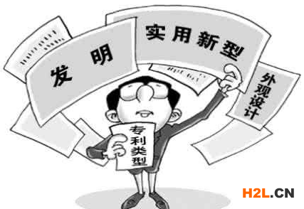 企業(yè)申請專利流程