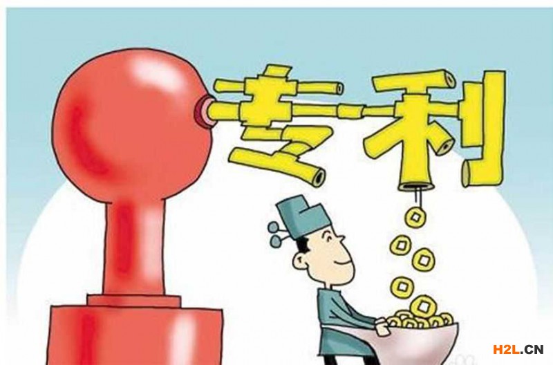 企業(yè)申請專利流程