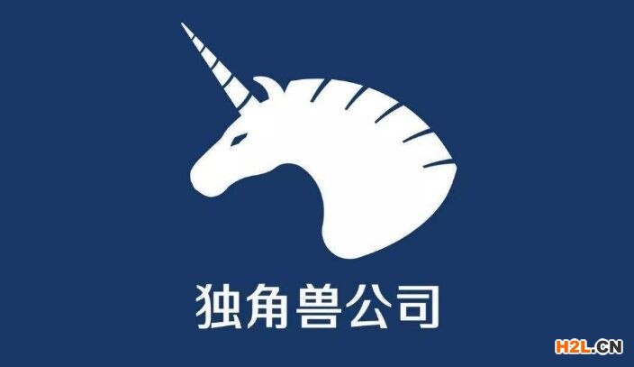 佛山高新技術產業開發區管理委員會關于獨角獸（潛在、種子）企業的認定及資助實施細則 2020-12-09