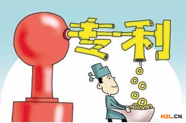 如何申請專利？（附上流程）