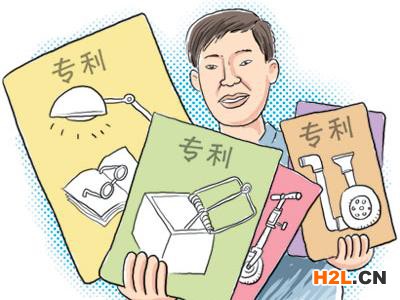 國內專利申請流程詳解