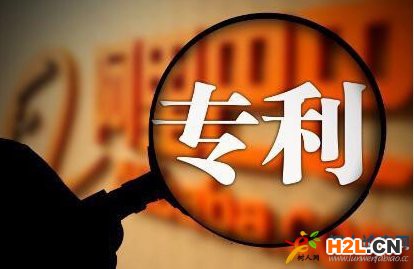 申請一個發明專利大概要多久(申請專利需要多久)