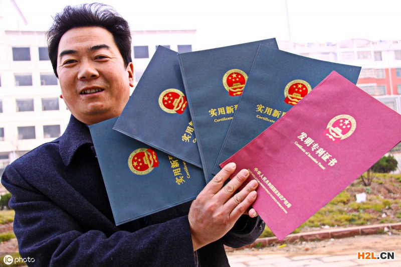申請專利時，發明專利申請如何寫