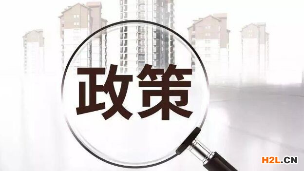 深圳市南山區針對上市企業有哪些扶持政策呢