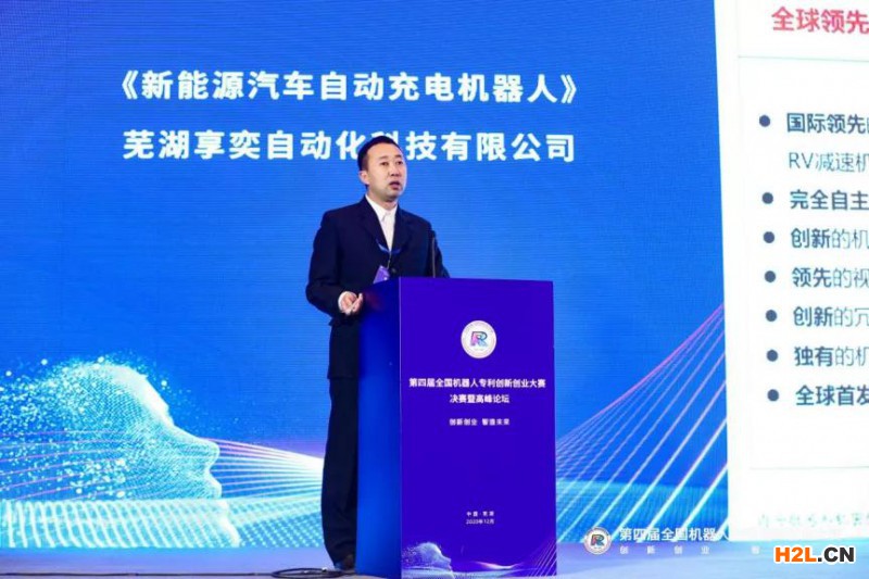 十三屆全國(guó)人大常委會(huì)第二十四次會(huì)議：完善刑法有關(guān)侵犯商標(biāo)、著作權(quán)、商業(yè)秘密等犯罪規(guī)定……