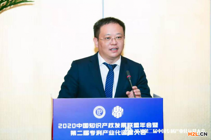 價值投資新導向——專利產業化資本論壇回顧