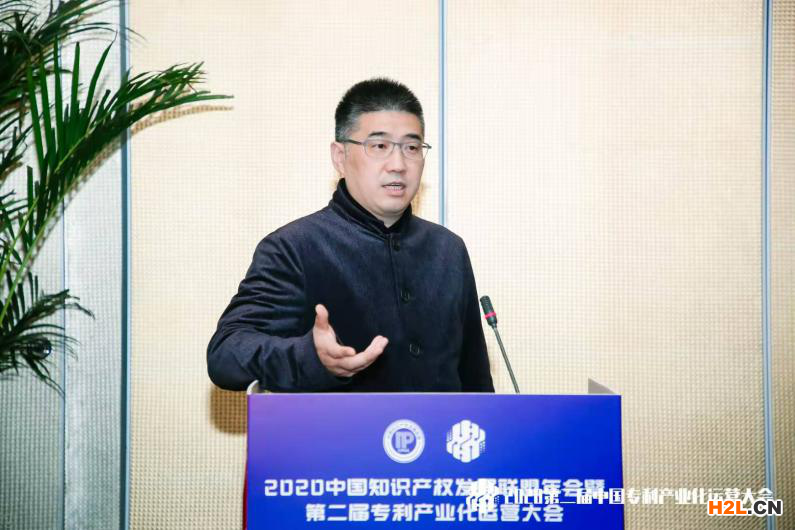 價值投資新導向——專利產業化資本論壇回顧
