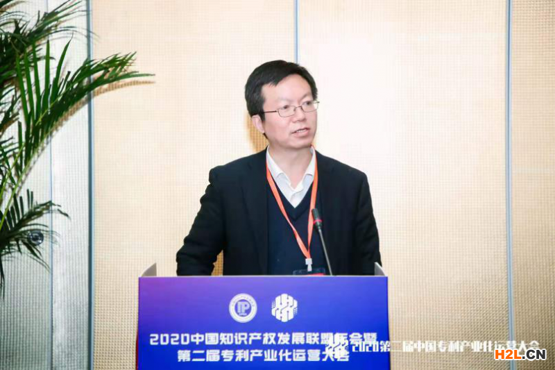 價值投資新導向——專利產業化資本論壇回顧