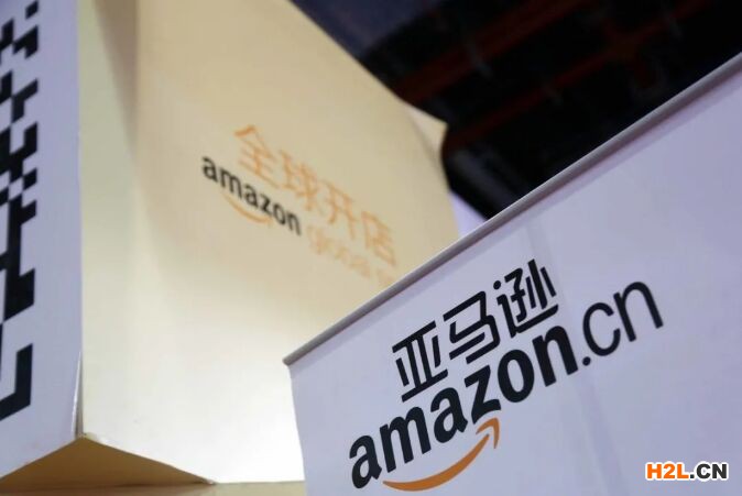 跨境電商平臺商標注冊的注意事項