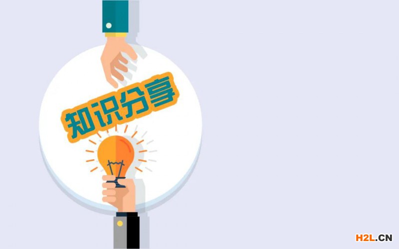 2023年質量工作計劃這樣制定