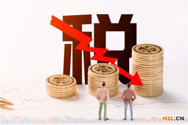 企業被取消高新技術企業資格后，稅務機關從何時開始追繳已享受的稅收優惠？