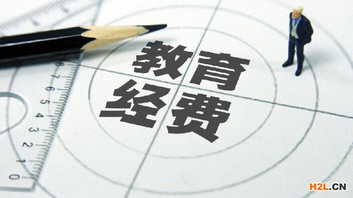 高新技術(shù)企業(yè)職工教育經(jīng)費(fèi)在所得稅前扣除的標(biāo)準(zhǔn)是什么？