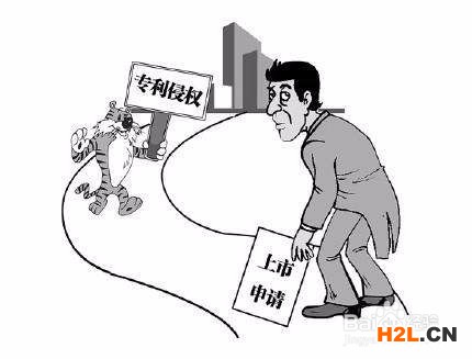 深圳如何申請一個專利？深圳申請專利詳細(xì)流程