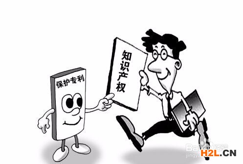 深圳如何申請一個專利？深圳申請專利詳細(xì)流程
