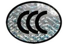 3C認(rèn)證檢測(cè)圖片