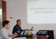 工廠審查照片