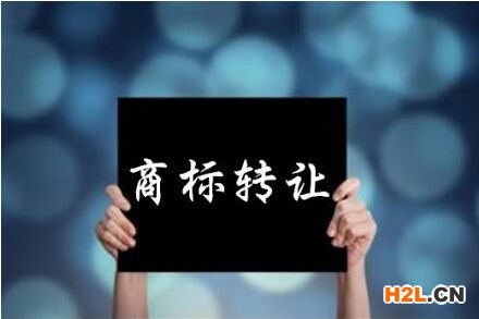 商標轉讓是否要備案(Recording)？