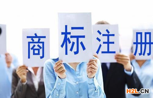深圳商標(biāo)注冊補(bǔ)貼多少錢？ 