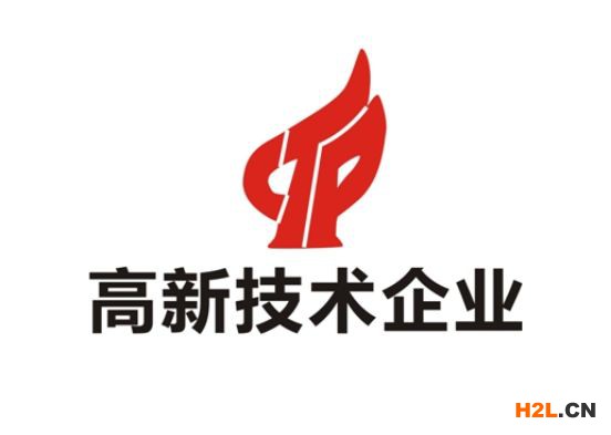 高新技術企業認定和雙軟企業認定有什么區別？ - 